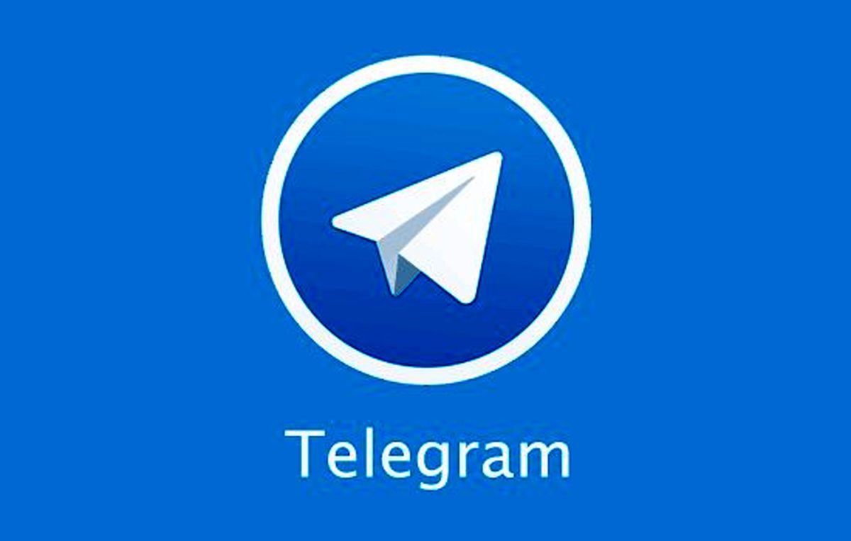 ساخت لوگو تلگرام