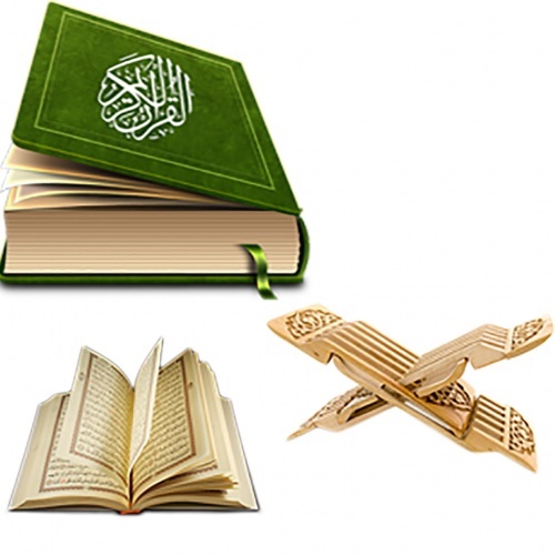 طراحی لوگو قرآنی